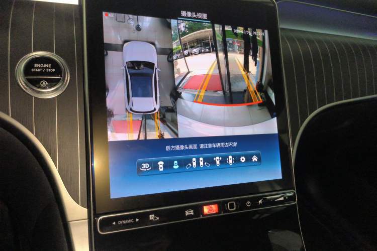 Used Mercedes-Benz GLC 2023 Facelift GLC 260 L 4MATIC Luxury Version 5 Seats
