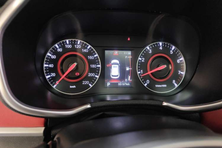 Used Brilliance V3 2017 1.5L Automatic Smart Version
