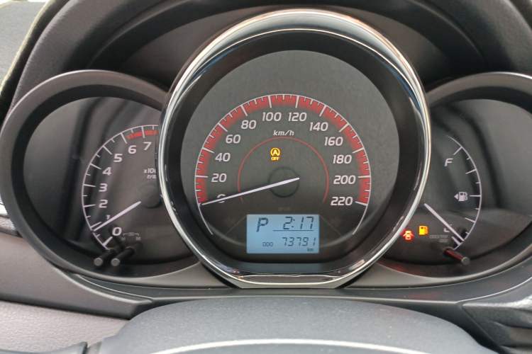 Used Toyota Vios 2021 1.5L CVT Innovation Edition