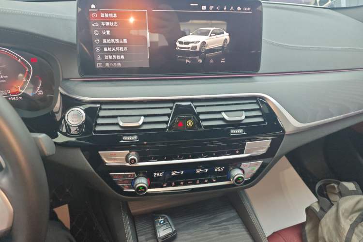 Used BMW 5 Series 2023 530Li Leading Model M Sport Package
