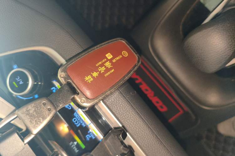 Used Toyota Corolla 2021 Dual-Motor 1.8L E-CVT Elite Edition
