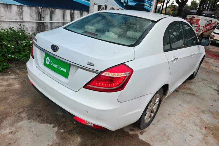 Used Geely Auto Emgrand 2016 Sedan 1.5L Manual Luxury Model