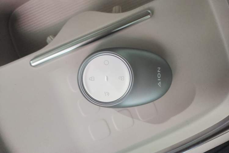 Used AION UT 2025 330 Star Edition
