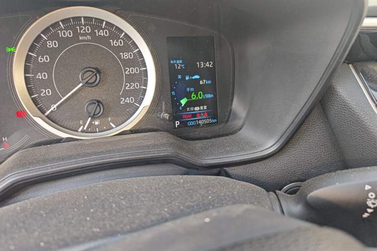 Used Toyota Corolla 2019 1.2T S-CVT GL-i Elite Edition
