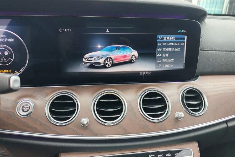 Used Mercedes-Benz E-Class 2019 Facelifted E 300 L Stylish Version