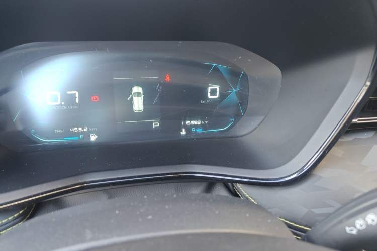 Used Baojun RS-3 2020 1.5L CVT Smart Elite Edition
