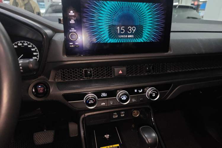 Used Honda CR-V 2023 240TURBO Two-Wheel Drive FENGSHANG Edition 5 Seats
