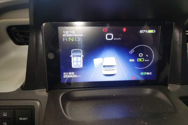 Used Wuling Hongguang MINIEV 2021 Macaron Fashion Edition Lithium-Ion Battery
