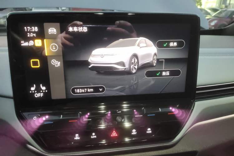 Used Volkswagen ID.4 X 2022 Pure Long-Range Edition