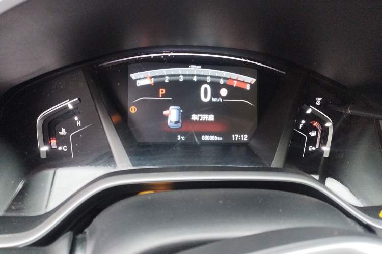 Used Honda CR-V 2021 240TURBO CVT Two-Wheel Drive Urban Edition
