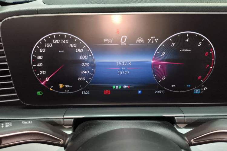 Used Mercedes-Benz GLE 2024 GLE 350 4MATIC Dynamic Edition
