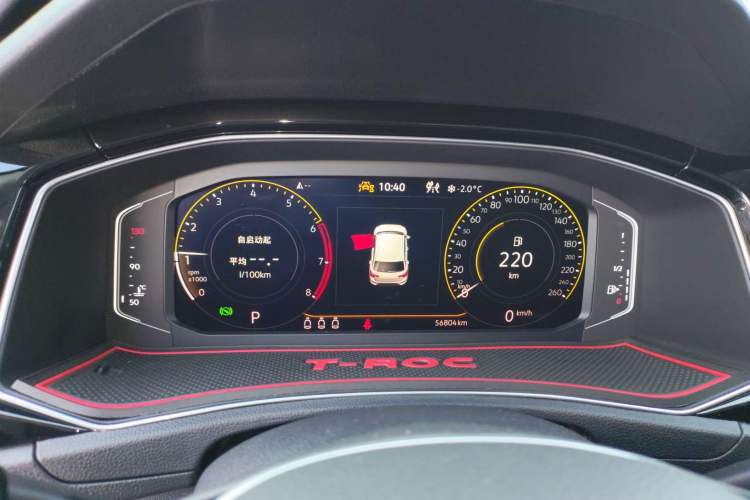 Used Volkswagen T-ROC 2021 Revised Version 280TSI DSG Two-Wheel Drive Comfort & Smart Connectivity Edition
