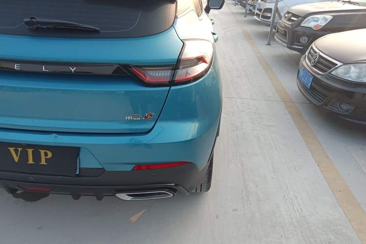 Used Geely Auto Emgrand S 2021 1.4T CVT Prestige Edition
