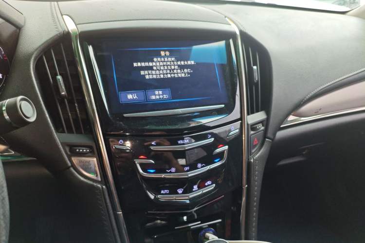 Used Cadillac ATS-L 2017 28T Fashion Edition