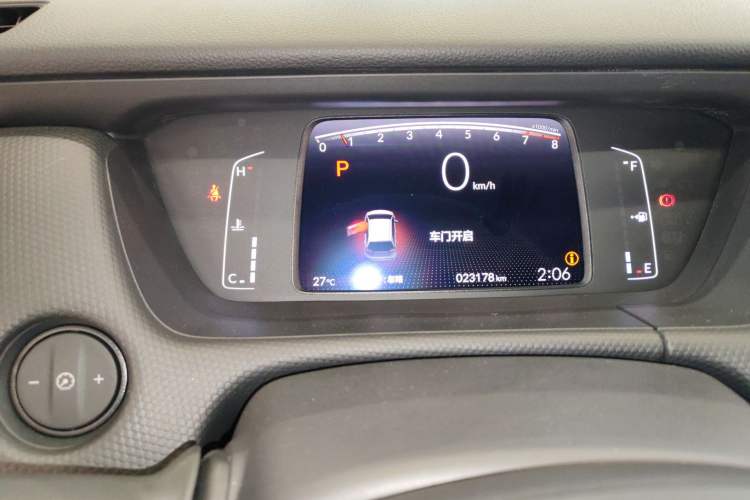 Used Honda Fit 2021 1.5L CVT Trend Edition