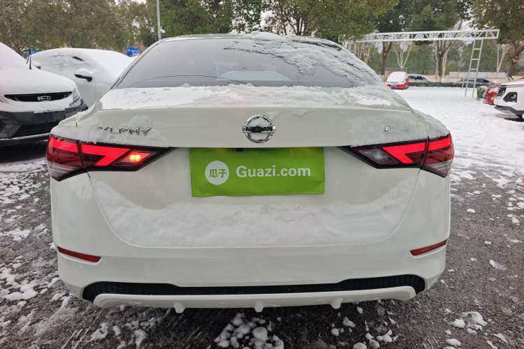 Used Nissan Sylphy 2022 1.6L XL CVT Enjoyment Edition