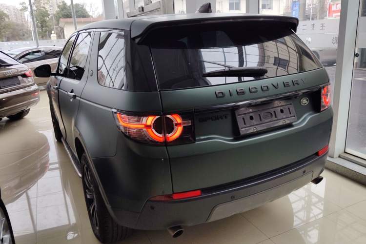 Used Land Rover Discovery Sport 2017 2.0T SE

