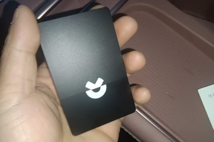 Used Nio EC6 2023 75 kWh