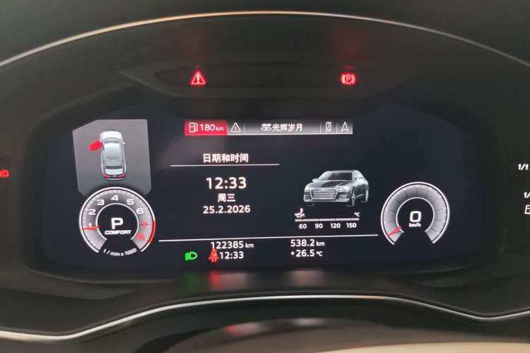 Used Audi A6L 2020 45 TFSI Prestige Dynamic Edition