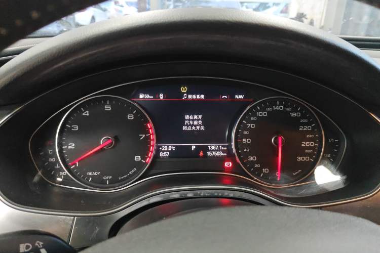 Used Audi A6L 2017 TFSI Comfort Model
