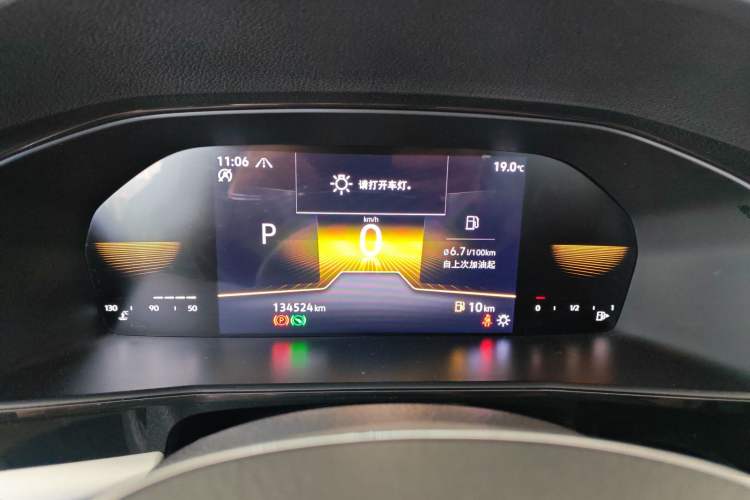 Used Volkswagen Lavida 2022 280TSI DSG Luxury Edition
