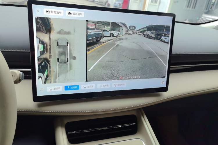 Used Baojun Yunhai 2026 Model 600km Pure Electric Edition