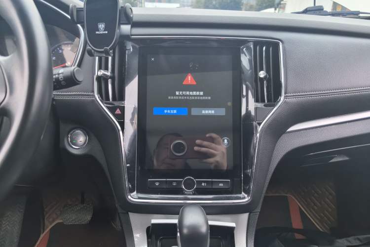 Used Roewe RX5 2020 20T Automatic 4G Connected Million Edition