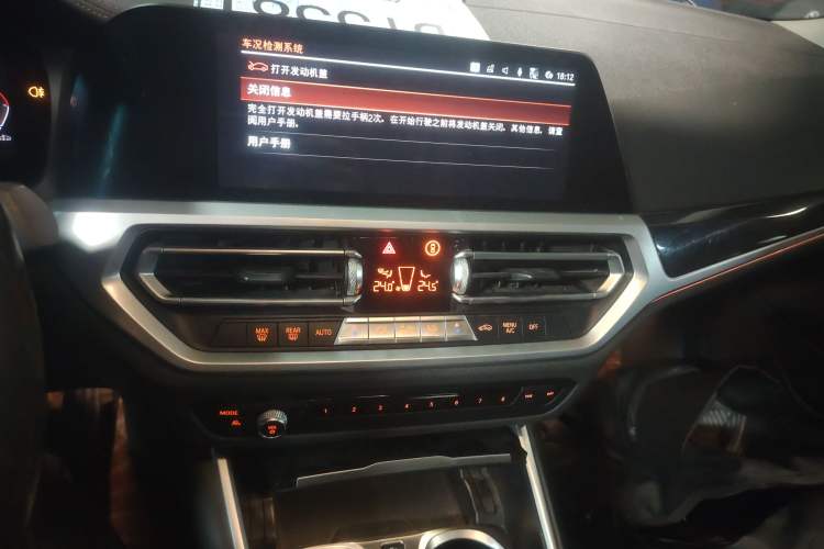 Used BMW 3 Series 2020 Restyled 325Li M Sport Package