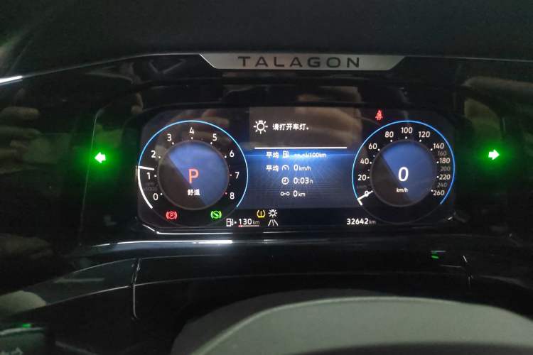 Used Volkswagen Talagon 2022 380TSI Four-Wheel Drive Flagship Shengjing Edition 6 Seats
