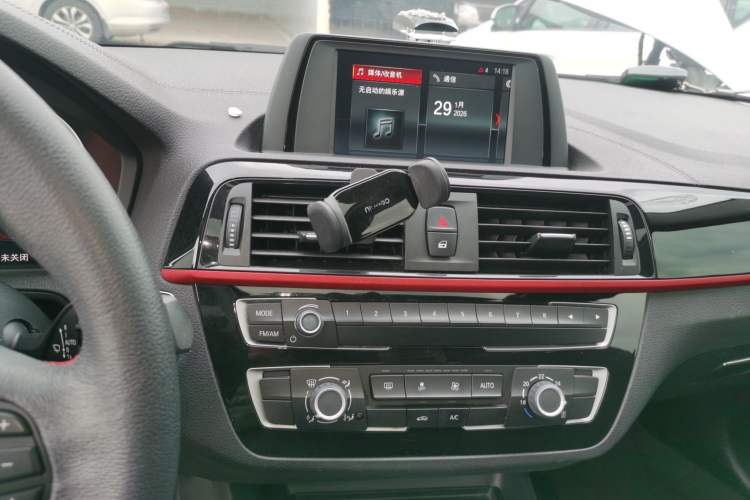 Used BMW 2 Series 2018 220i Sport Design Package
