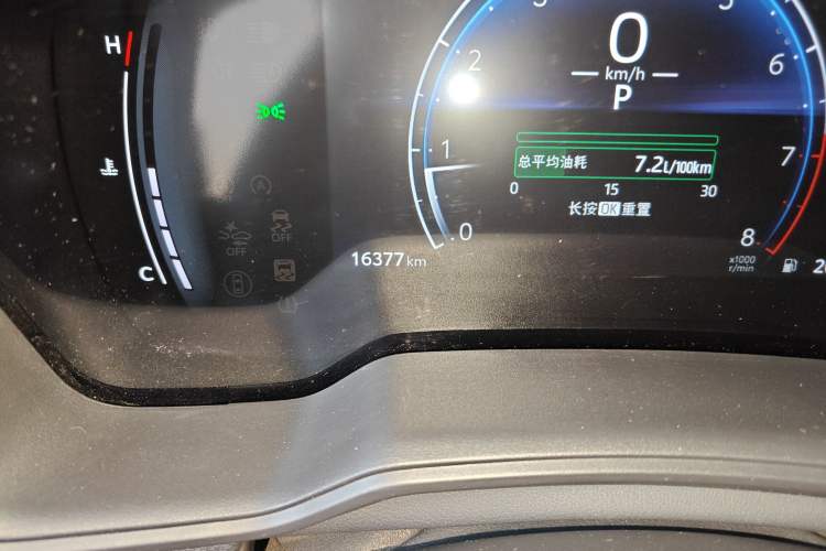 Used Toyota FRONTLANDER 2024 2.0L CVT Elite Edition