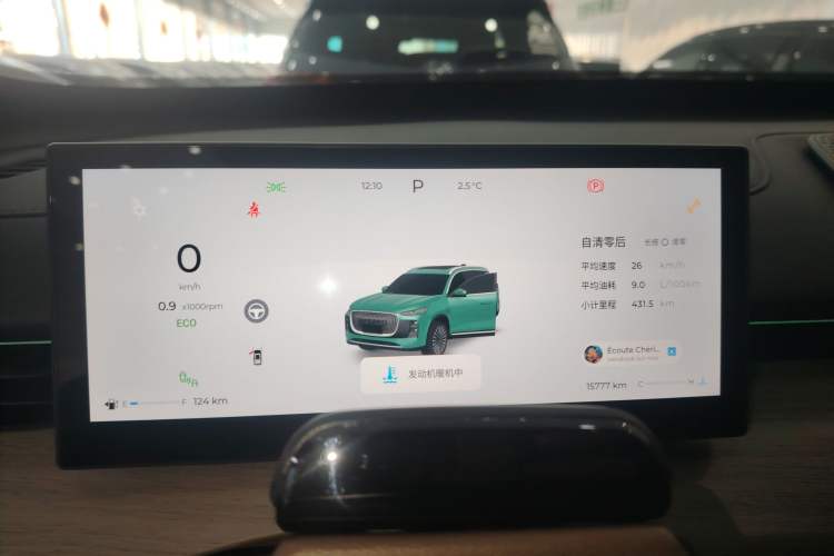 Used Chery Tiggo 8 PLUS 2025 290TGDI DCT Prestige 5-Seater