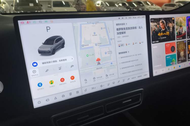 Used Li Auto L8 2023 Pro Model
