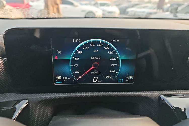 Used Mercedes-Benz A-Class 2020 A 180 L Sport Sedan
