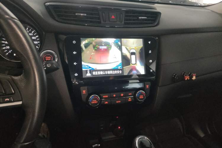 Used Nissan X-Trail 2019 2.0L CVT Smart Connect Comfort Edition 2WD