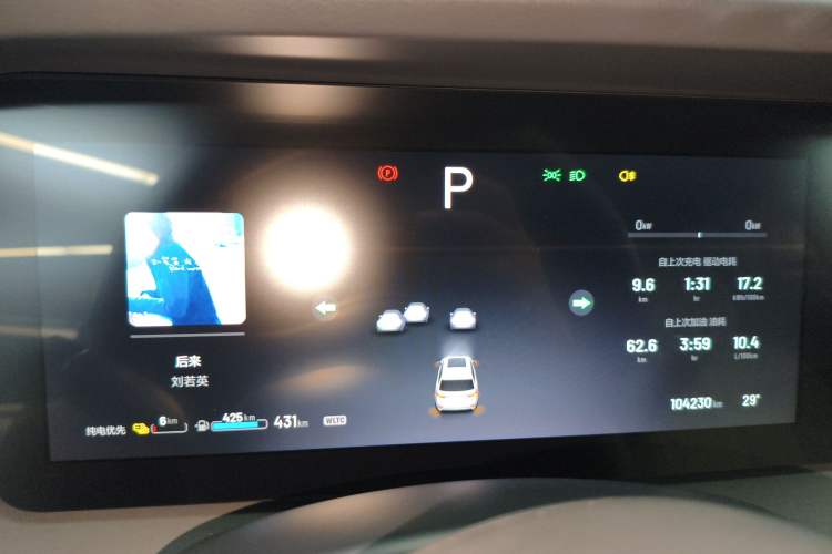 Used Li Auto ONE 2020 Extended-Range 6-Seater Version
