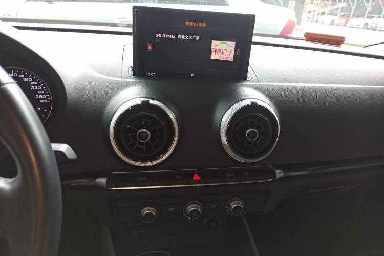 Used Audi A3 2018 30th Anniversary Edition Sportback 35 TFSI Fashion Model
