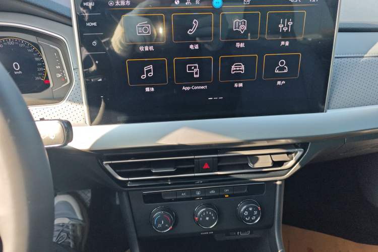 Used Volkswagen Lavida 2024 1.5L Automatic Starry Sky 5 Million Edition
