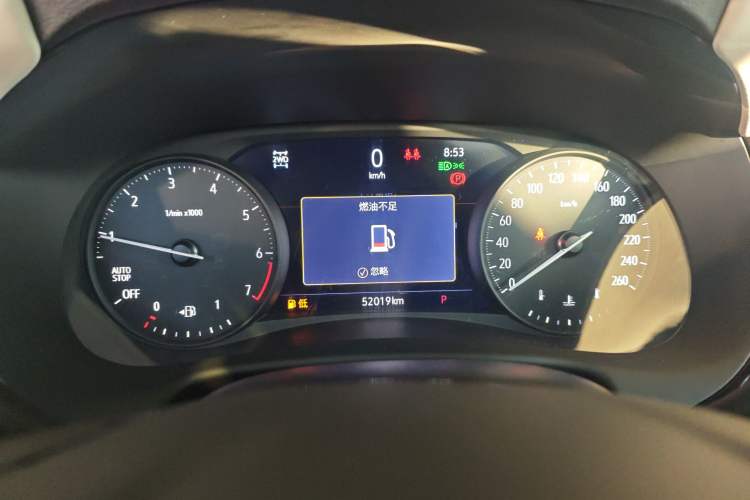 Used Buick Enclave 2020 28T All-Wheel Drive Avenir
