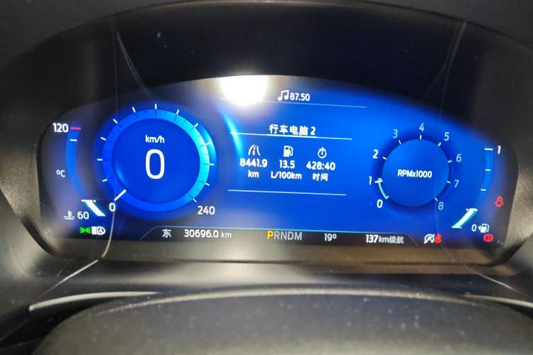 Used Ford Escape 2020 EcoBoost 245 Four-Wheel Drive ST-LINE Deluxe Edition
