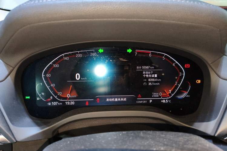 Used BMW X3 2021 Restyled xDrive30i Leading Edition M Sport Package
