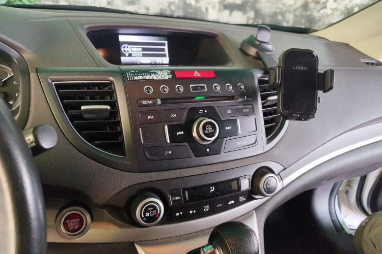 Used Honda CR-V 2013 2.4L Two-Wheel-Drive Luxury Edition
