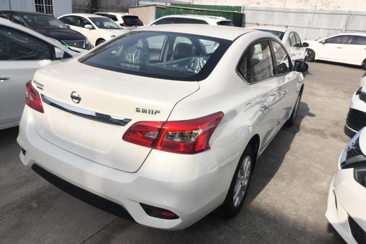 Used Nissan Sylphy 
