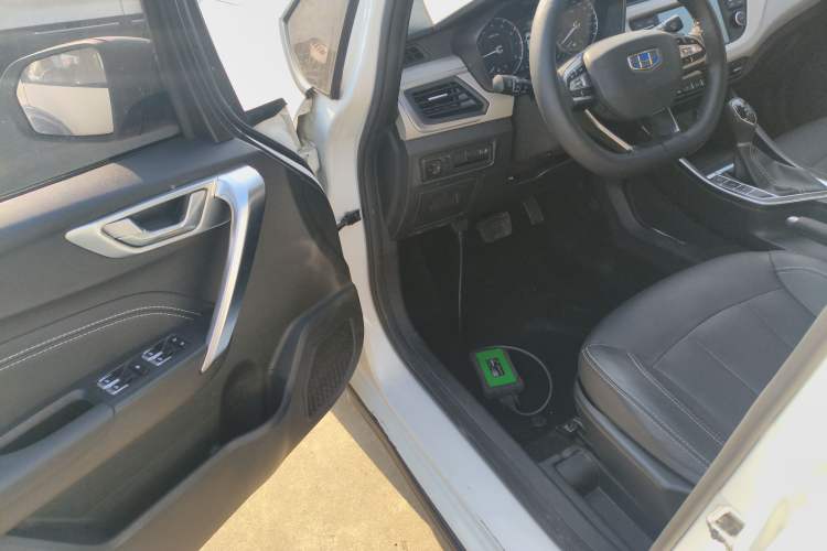 Used Geely Auto Vision X3 2020 1.5L CVT Elite Edition
