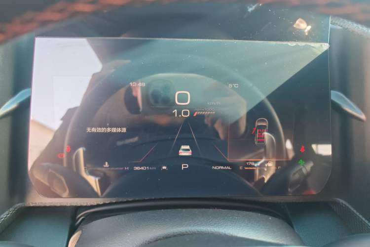 Used Haval DARGO 2021 1.5T DCT Two-Wheel Drive Border Collie Edition
