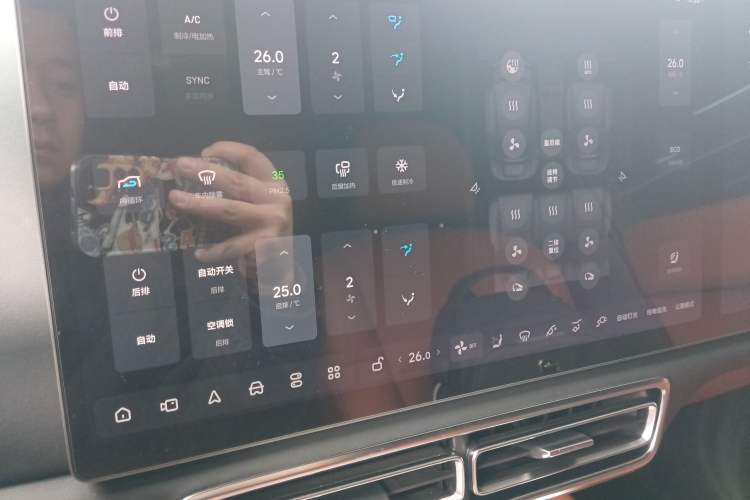 Used Li Auto L7 2023 Pro Model