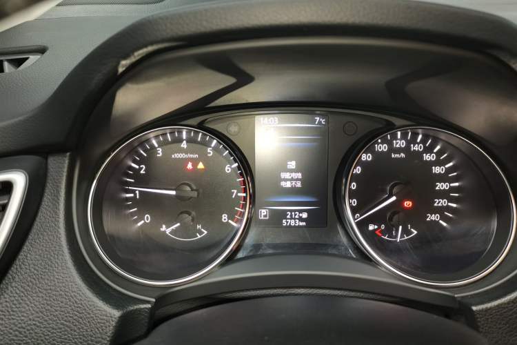 Used Nissan Qashqai 2022 2.0L CVT XV Premier Luxury Edition
