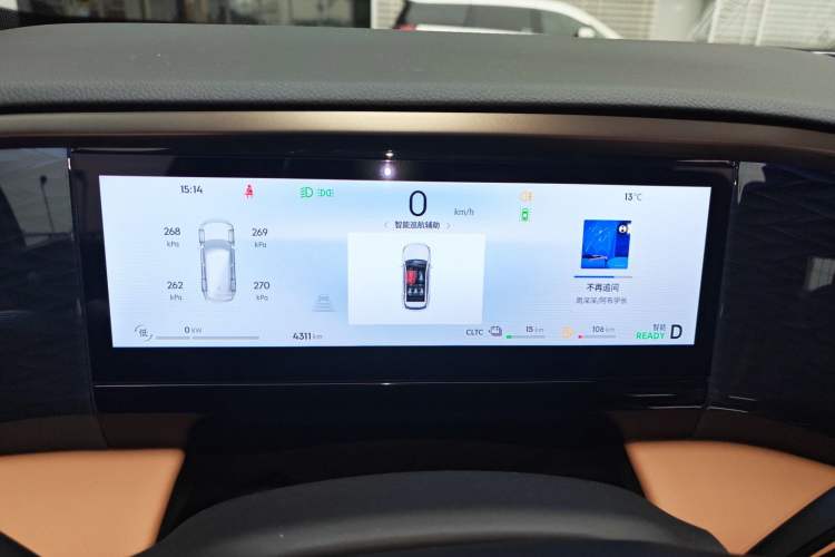 Used  L7 2025 EM-i 115km Exploration+ Edition
