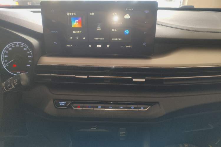 Used Geely Auto Vision X3 2021 PRO 1.5L CVT Deluxe Model