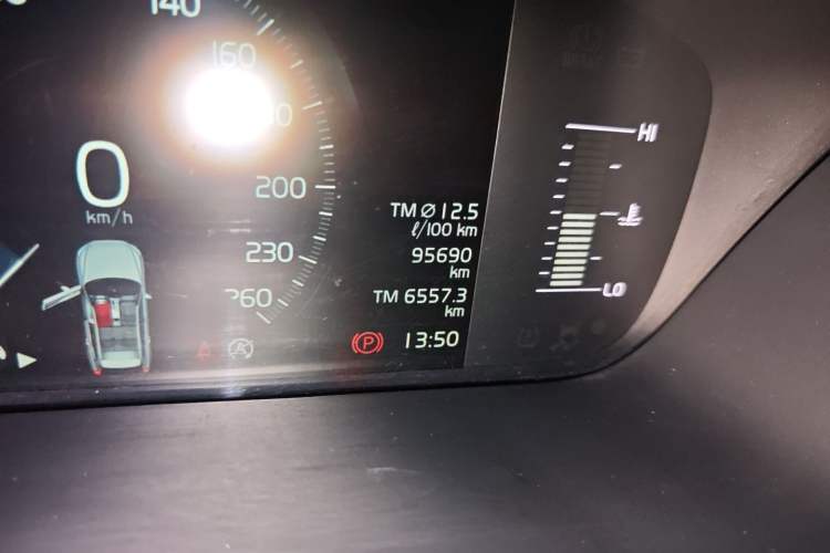 Used Volvo XC60 2019 T5 4x4 Smart Edition China V Standard